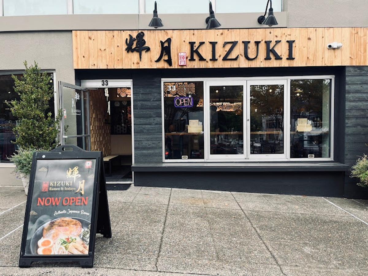 Kizuki Ramen